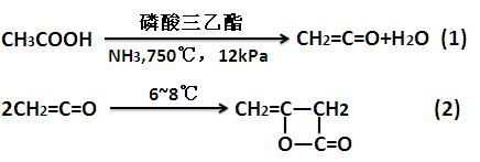 硬脂酸镉的反应式